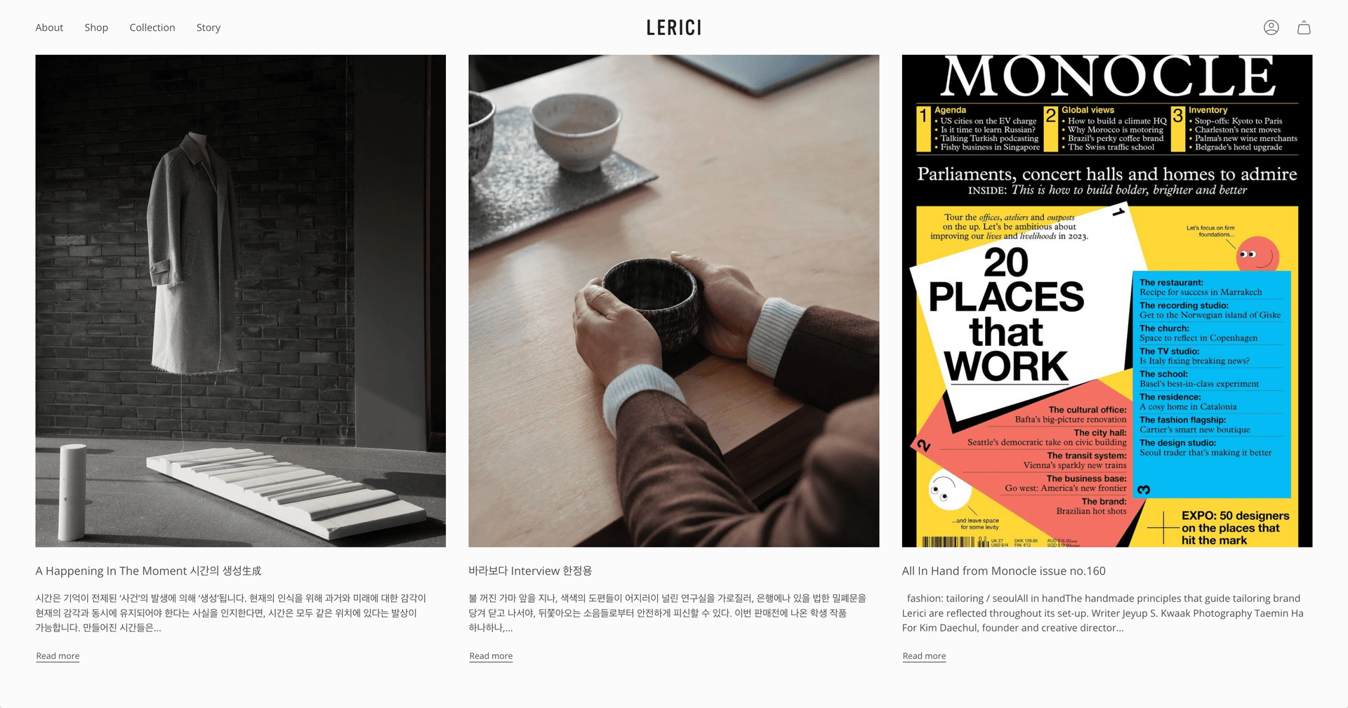 Launch of Lerici store